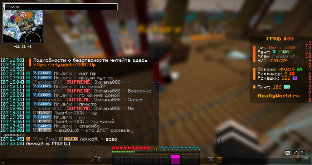 image.thumb.png.8b9f057c91d4ed3bcf6166cf3b3b2f61.png