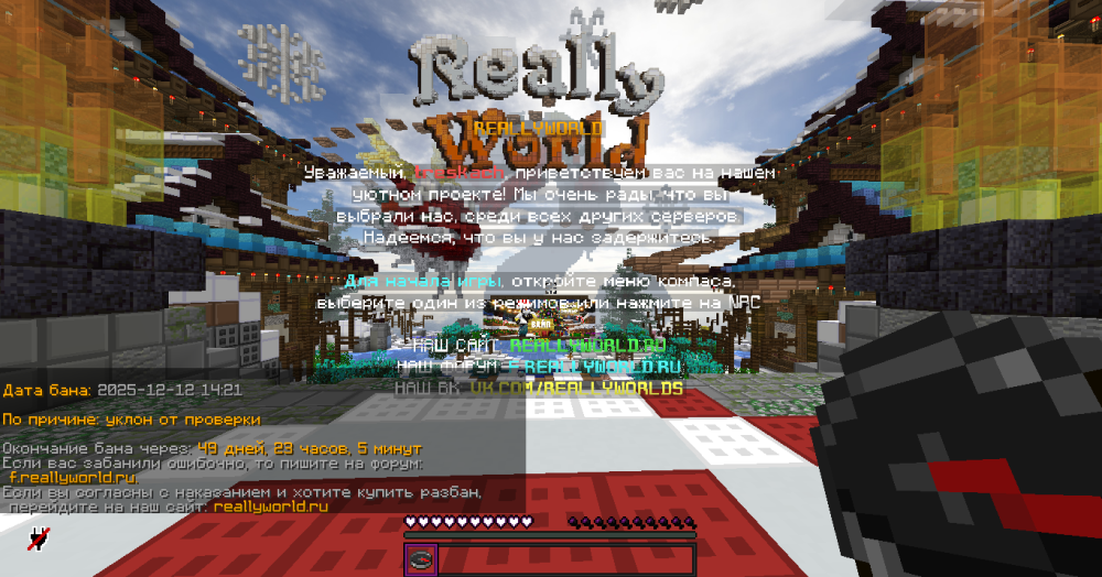 image.thumb.png.8c0a8d88d725b22d54b35b05a79f87a3.png
