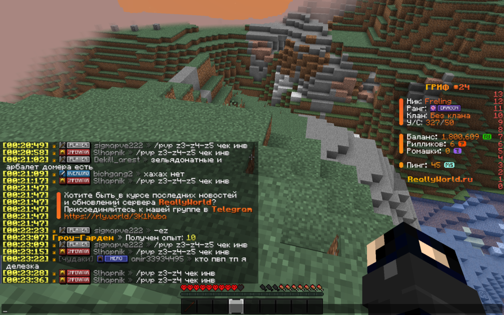image.thumb.png.8c4461bde4aa192012ae516ce2ff0762.png