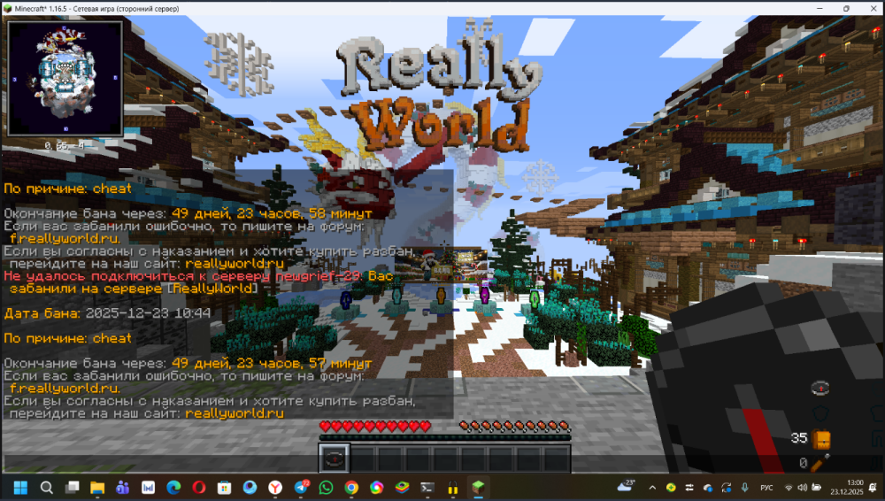 image.thumb.png.8c9c5de4b2d315652d6331b4b6d6a5ad.png