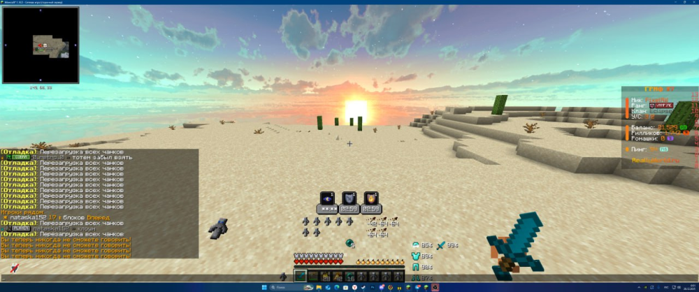 image.thumb.png.8d0d930a29a688b786847389bcfa6f1e.png