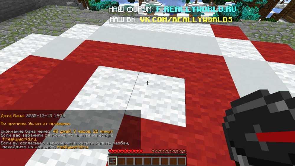 image.thumb.png.8d4c3938fd872751866b7eb1f6ba607e.png