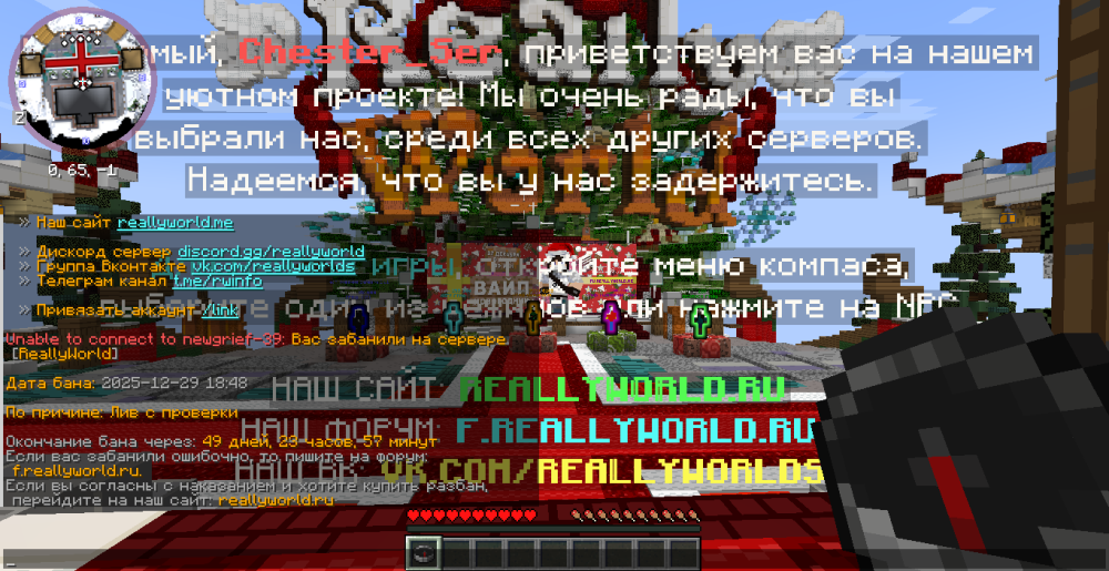 image.thumb.png.8db5f30fb84cd8d11b4ca9fdf21304ae.png