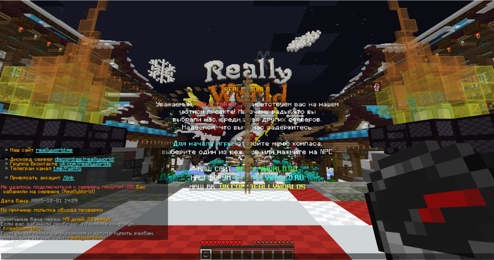 image.thumb.png.92178427a97c9c61f887766475cf29de.png