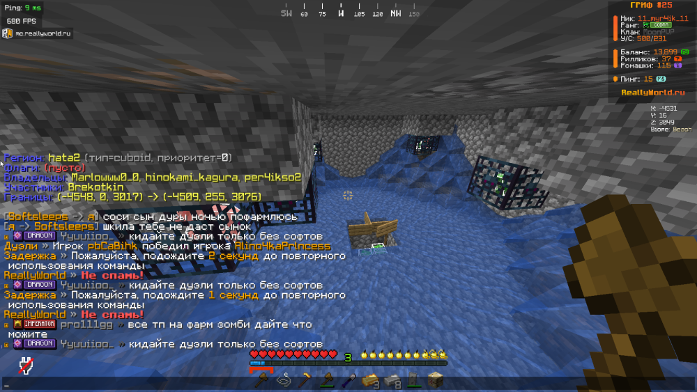 image.thumb.png.9225de9a6f852b80f2c3f2984c4bbe48.png