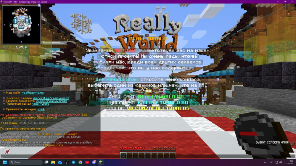 image.thumb.png.9356e89519022c275d4367fcb206d8ed.png