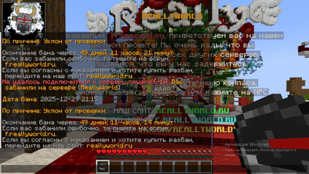 image.thumb.png.9430e70a040ac25dcfb19d16b5861e3f.png