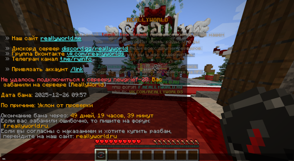 image.thumb.png.9681ad3c0ca4a9e012b6db48ffed44c9.png