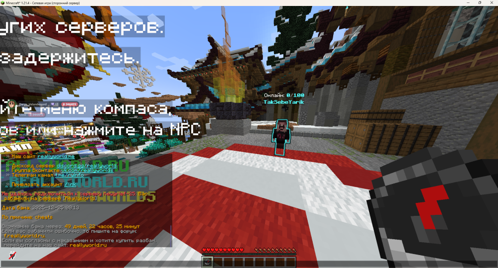 image.thumb.png.96bcd0d2b647b33a1fd24bc5ba8ec4cf.png
