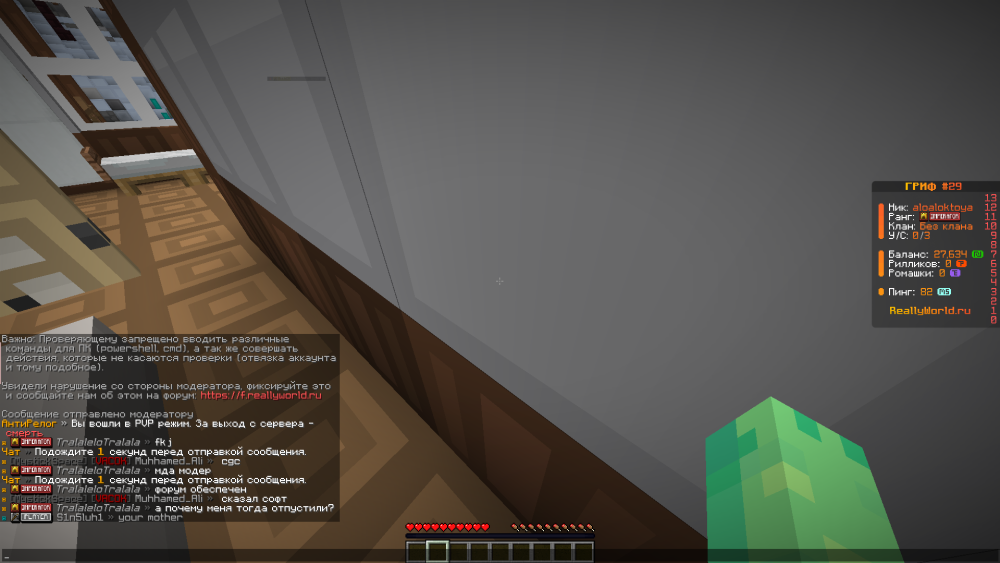image.thumb.png.974fd0bf7fa4f5944eb5cf146ce33ca3.png