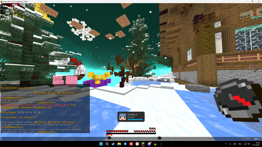 image.thumb.png.98b961bd0892b16d9916d5b83117d58f.png