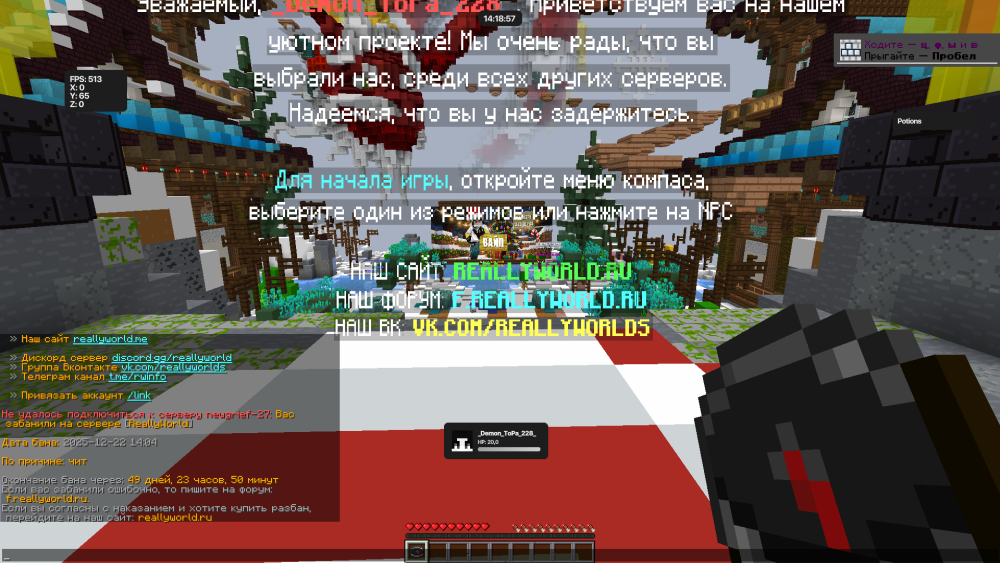 image.thumb.png.9933b7dbd65319969e25d5c213e66c1e.png