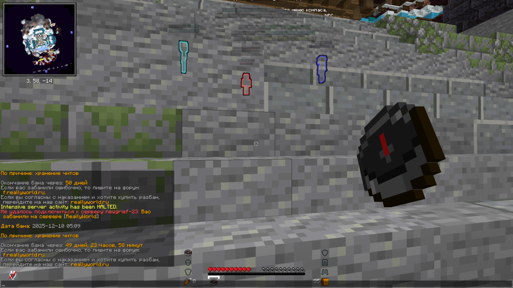 image.thumb.png.994c6df77ee3decd0ecf00d455630992.png
