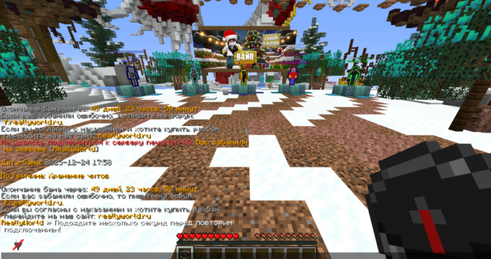 image.thumb.png.9a9f3eebd92662b4af4cd55a6a99c620.png