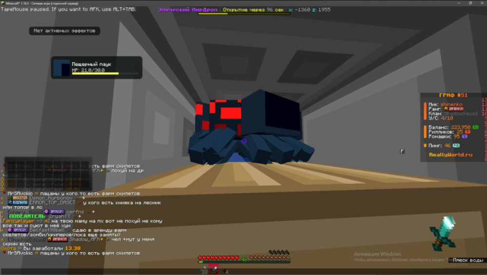 image.thumb.png.9ab38fe8d9ec29d8fe8abdf59909fd95.png