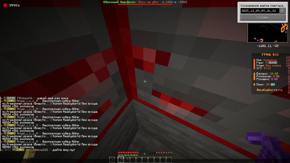 image.thumb.png.9d07316c0b7f194705d01d9c8d071635.png