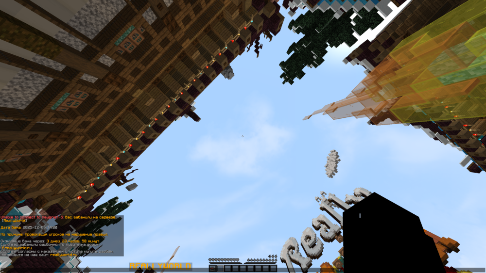 image.thumb.png.9e1203a177dcec23c20bb27a5bf3e92f.png