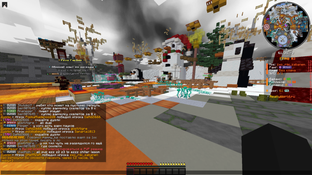 image.thumb.png.9ff7a72c1332fc1d98fb990503f13dbe.png