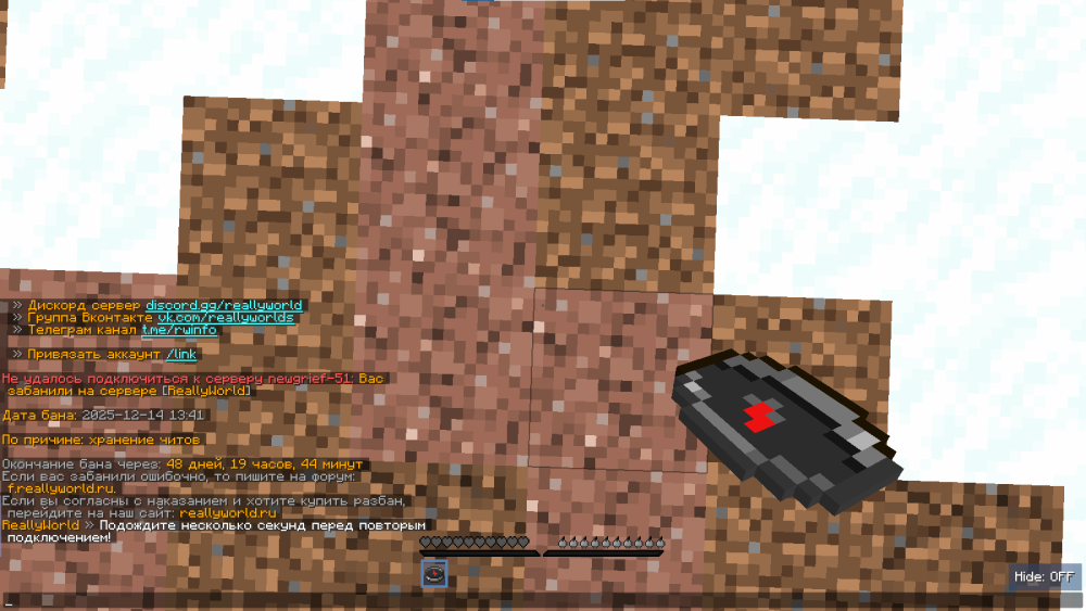 image.thumb.png.a1078bf10307c4d1ce6d1cef5280e601.png