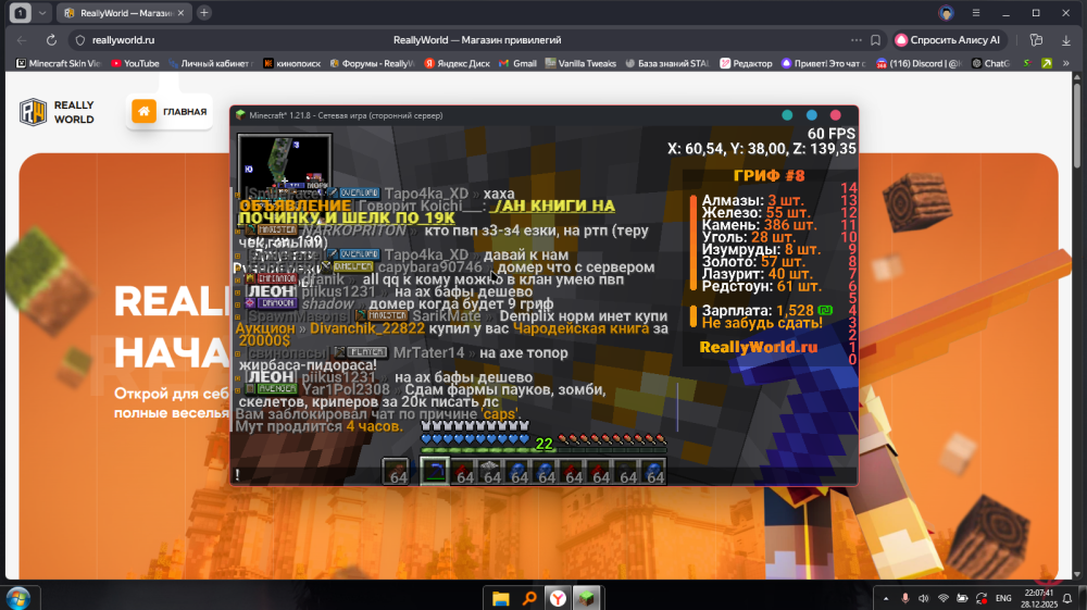 image.thumb.png.a3de2088e5eddedb10c6ee112f229929.png