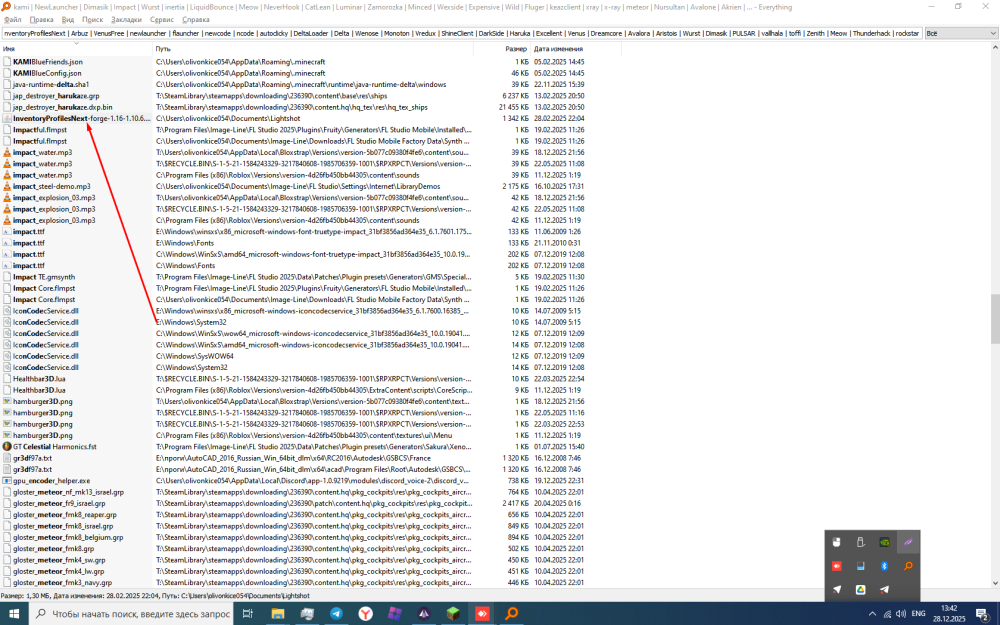 image.thumb.png.a475d52efeeba33a66fcc2dd3832ca0c.png