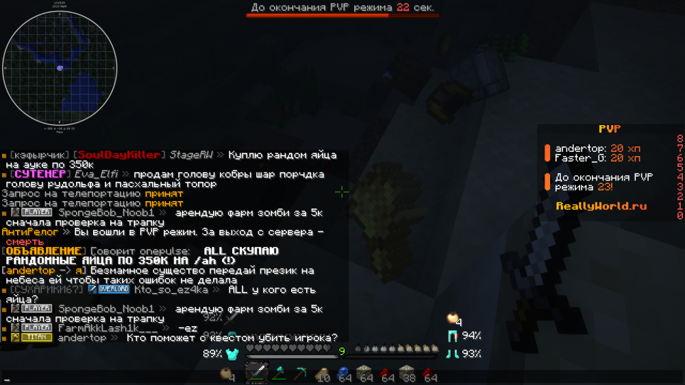 image.thumb.png.a8b79a4fdd5d620c4978217f9ededcec.png