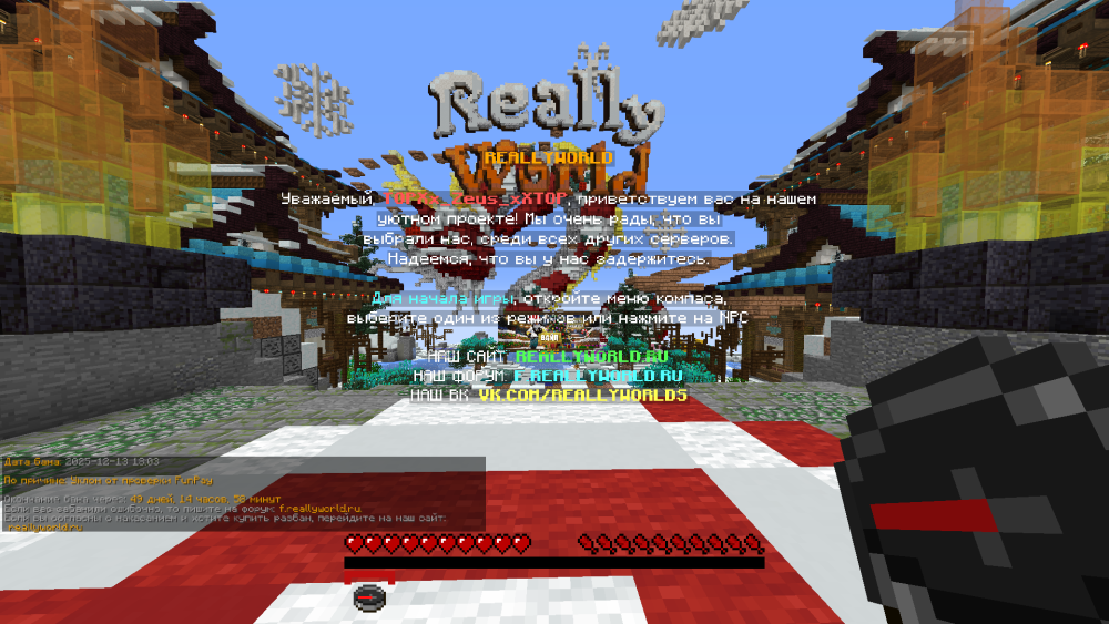 image.thumb.png.aad0a21c54e3a477744962e6707c390a.png