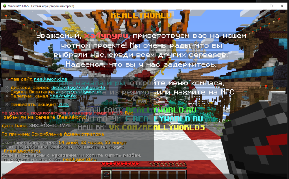 image.thumb.png.ab993e98d1aa685fbfacaad845b97a51.png