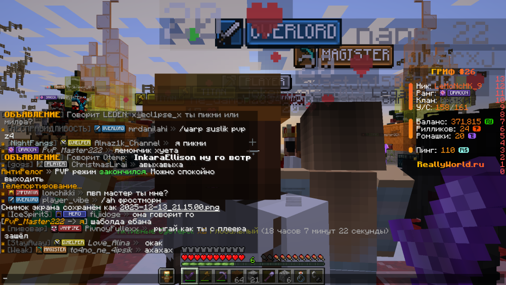 image.thumb.png.ac4480010026d68fc260b3b1d5c3cd6a.png