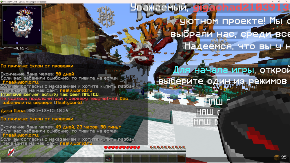 image.thumb.png.ada9ca82d8dbc0bfe04afc8c15df6200.png