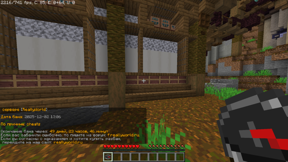 image.thumb.png.ae3d5cc2d6e0294d4e17e4e111ecb09e.png