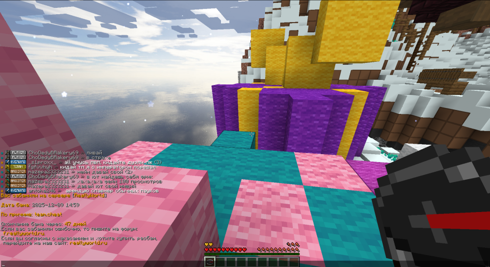 image.thumb.png.b089bb2cb149ef054c1a754c2f5d51db.png