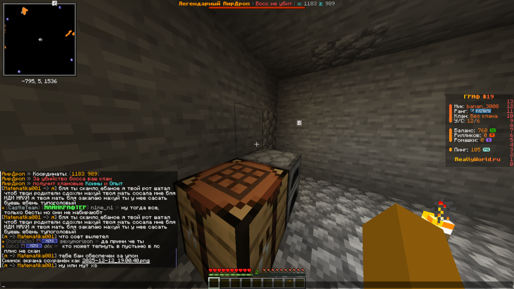 image.thumb.png.b210058aa1f22eb4c99eec83729f254a.png