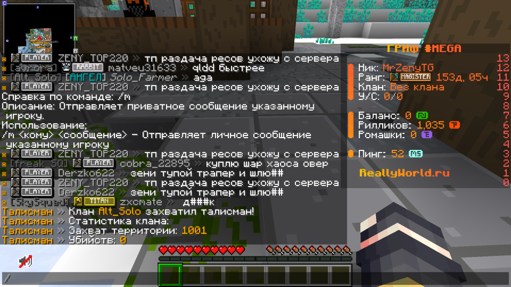 image.thumb.png.b43464d98199c4ce17831e2ae8ac914c.png