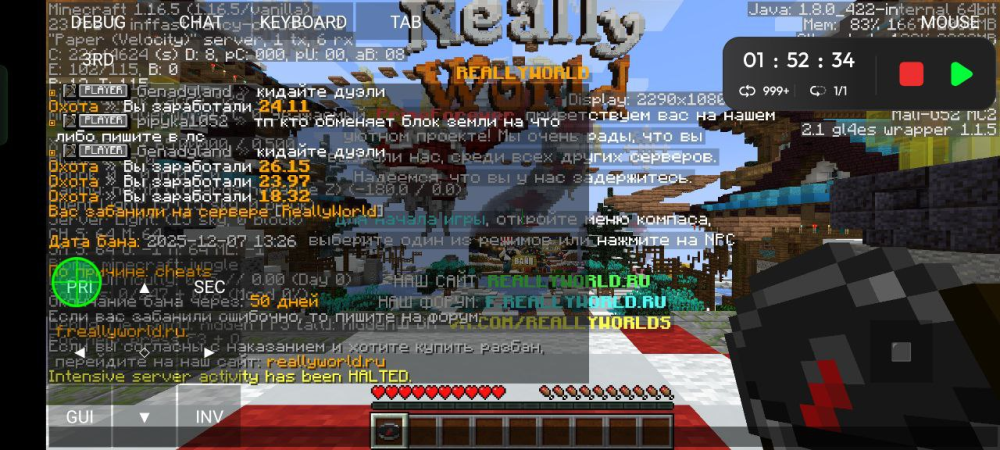 image.thumb.png.b4b7ec1c8a842b908c05c21424449e27.png