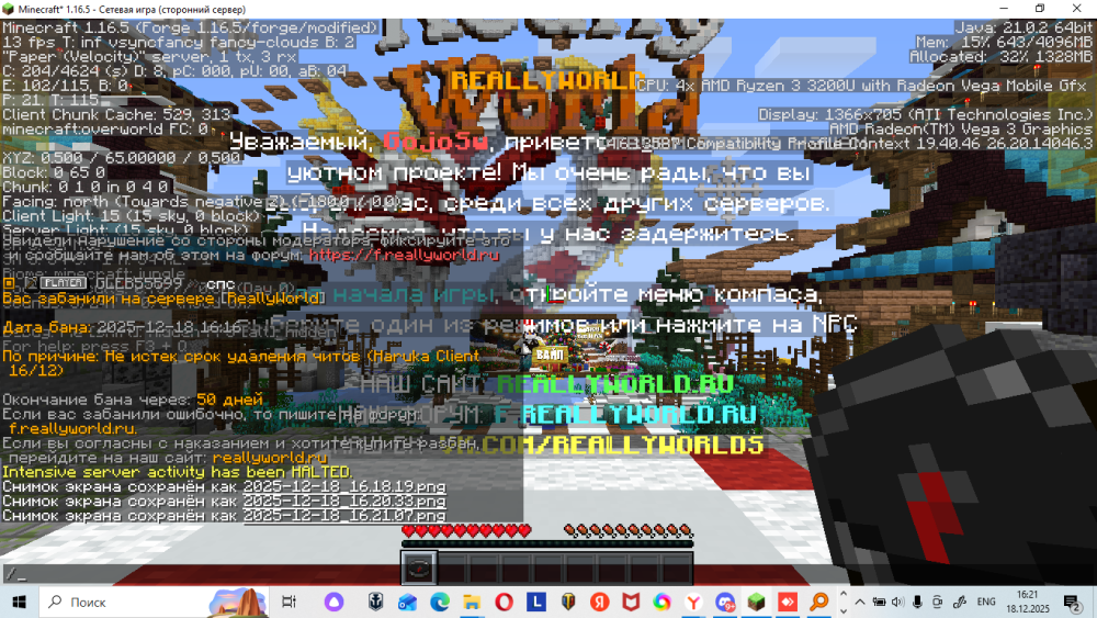 image.thumb.png.b62e3e94f6a96e78b29e1a14682f55ed.png