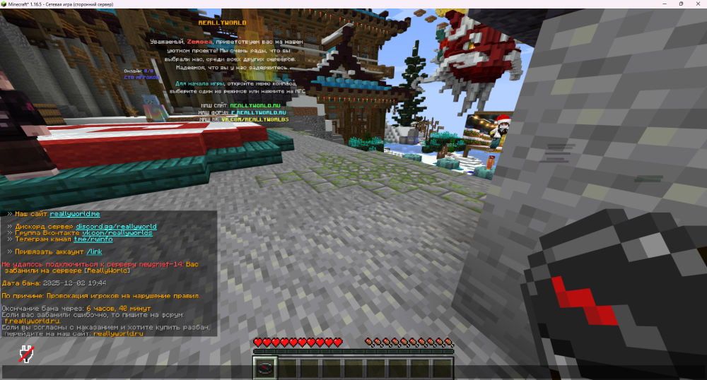 image.thumb.png.b9a902441c5aade6e3bb9a2220685ce2.png