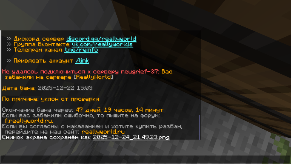 image.thumb.png.b9bcfea69f03b9e705c02764175572f4.png