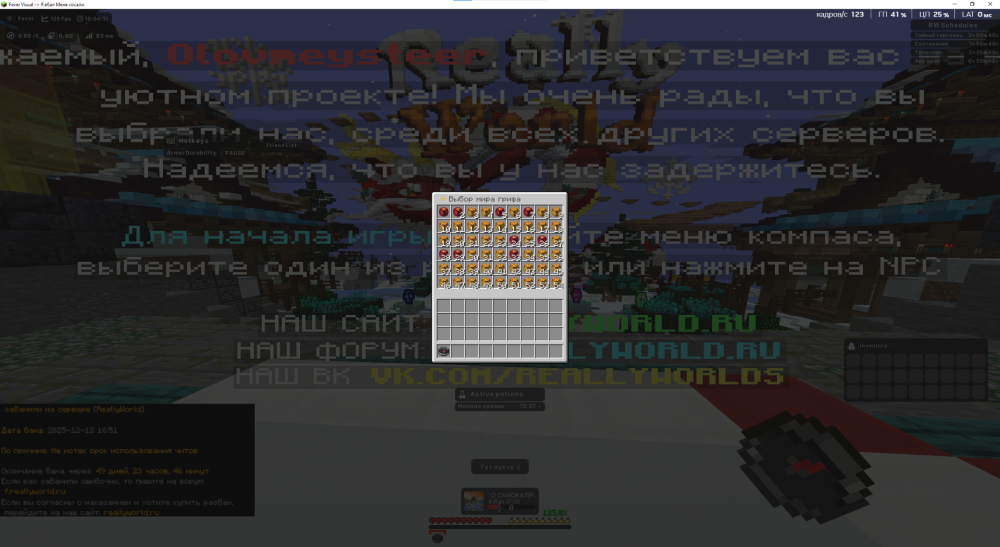 image.thumb.png.ba04ee8b2fcfb5030bea0a9de9341be5.png
