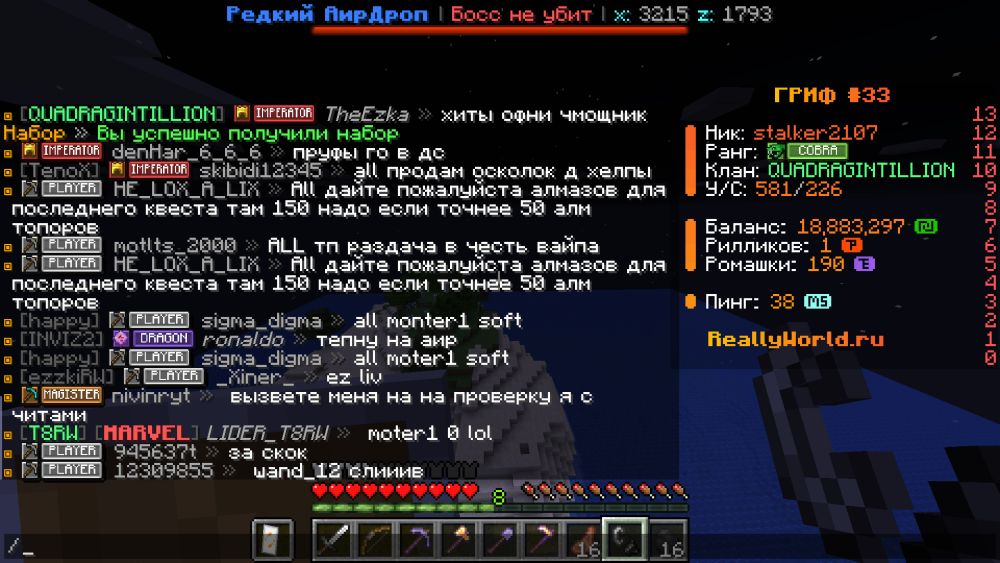 image.thumb.png.bbdf0b2e24e9f9c758a3b3f658d68bfc.png
