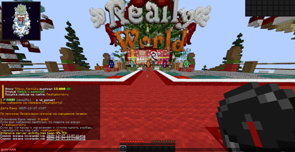 image.thumb.png.bdc16c26d3e406dcd4bdd88da315b218.png
