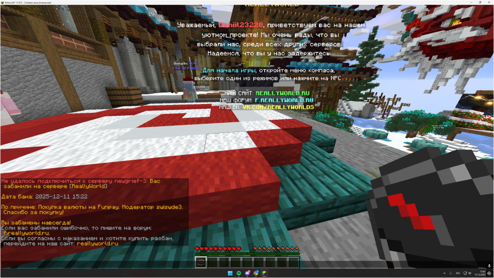 image.thumb.png.bea6446f85a8314decda08b2b223826a.png