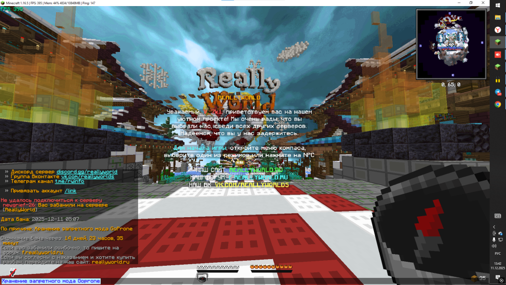 image.thumb.png.bf329591caf17856563303e0be1fd28a.png