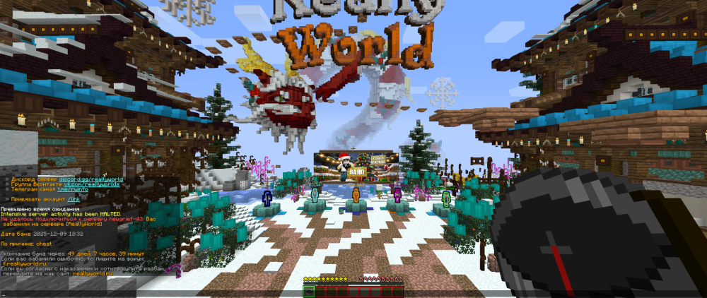 image.thumb.png.c448733dd5b6b60d809f2dba46ff076b.png