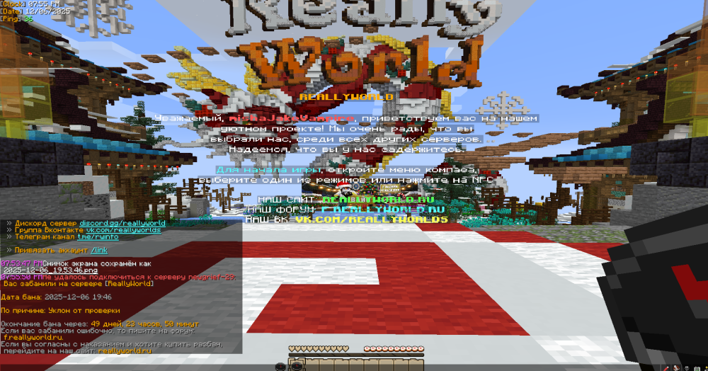 image.thumb.png.c78b5f0f72d4e18321eb0abf0cc868fc.png