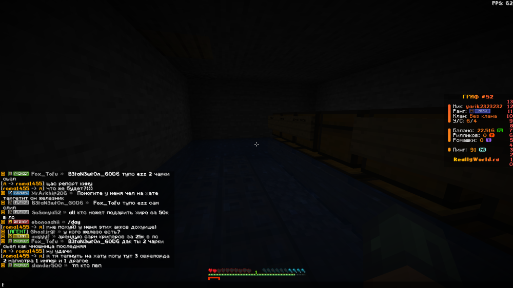 image.thumb.png.c9283ce4659b7b41515edeb2480873d6.png