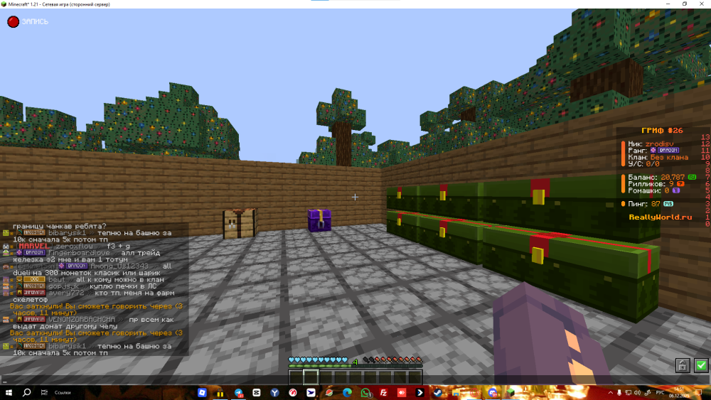 image.thumb.png.c93899cd86dcdde24b2a35108946fb2a.png