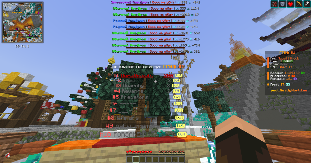 image.thumb.png.cc41ceb5209d5ef8a2ba81286f4da65d.png