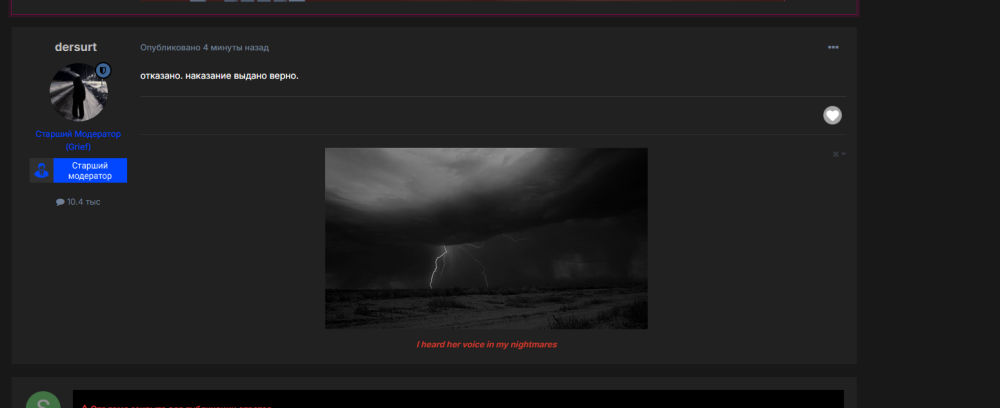 image.thumb.png.ccda99682a410218b58aad838ea91d34.png