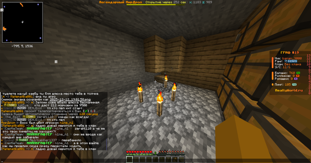 image.thumb.png.cdcde3f6ed2f7a489d6e59f1bb3e647e.png